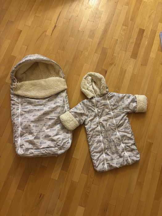 Зимний комплект.