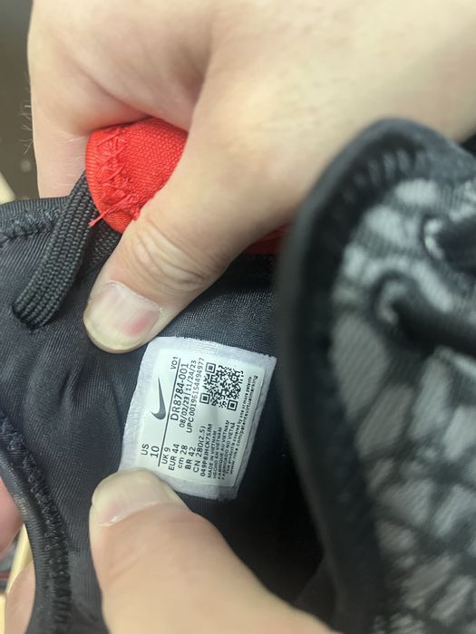 продам кроссовки Nike Zoom LeBron NXXT