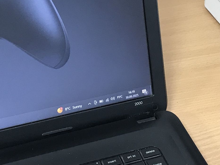 Ноутбук в рабочем состоянии