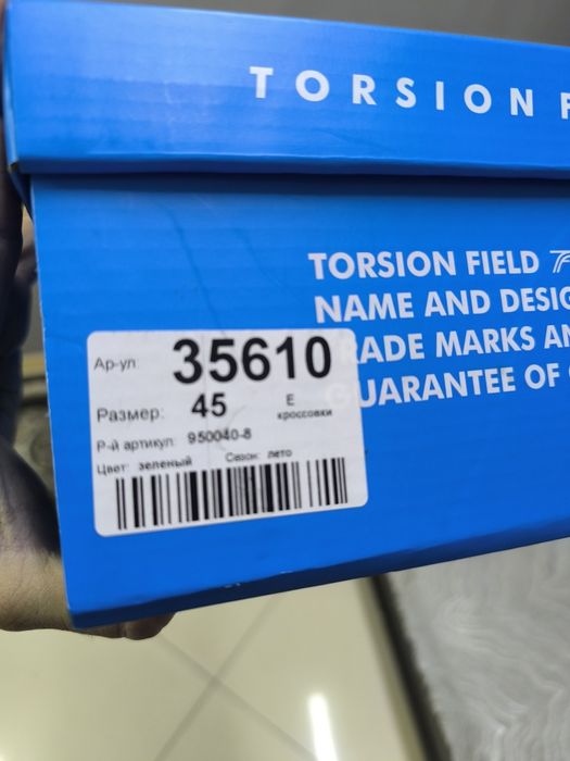 Продам кроссовки adidas