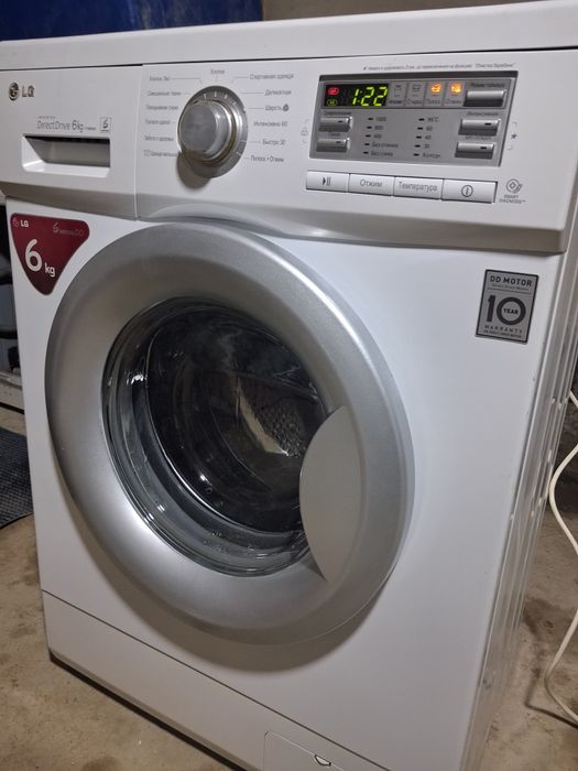 Стиральная машина