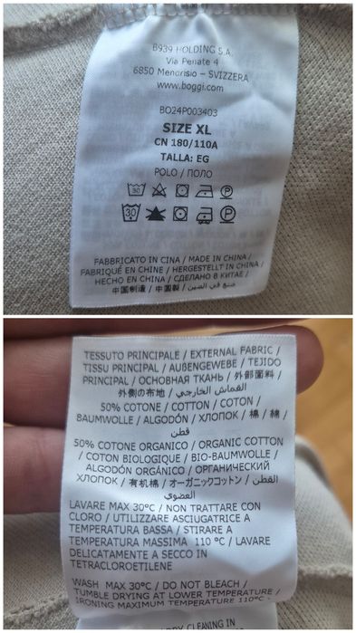 Tricou Polo Boggi Milano, B939 Organic Cotton, Bărbați, Mărimea XL