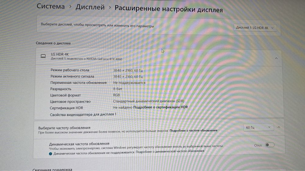 продается компьютер