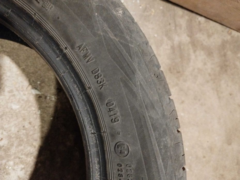 Летни гуми 195/50/15