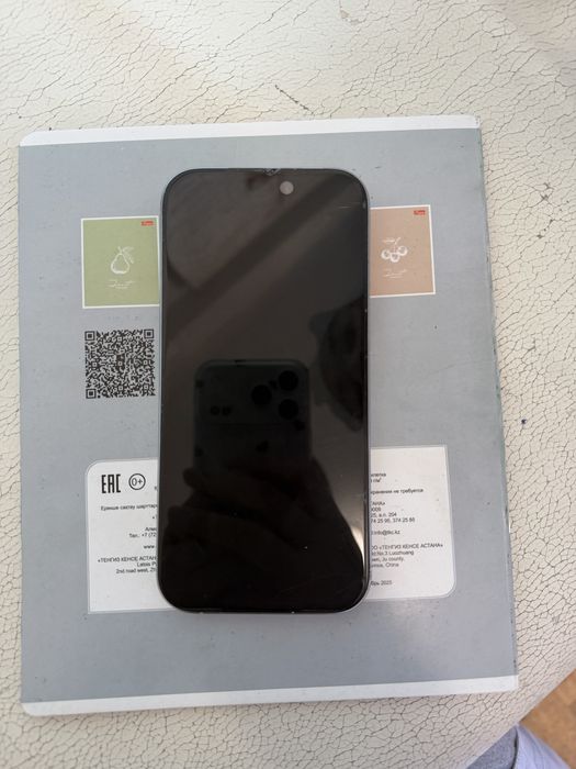 iphone 16 pro 128 гб полный комплект