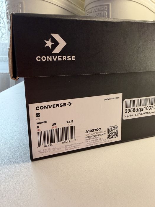 Кецове Converse
