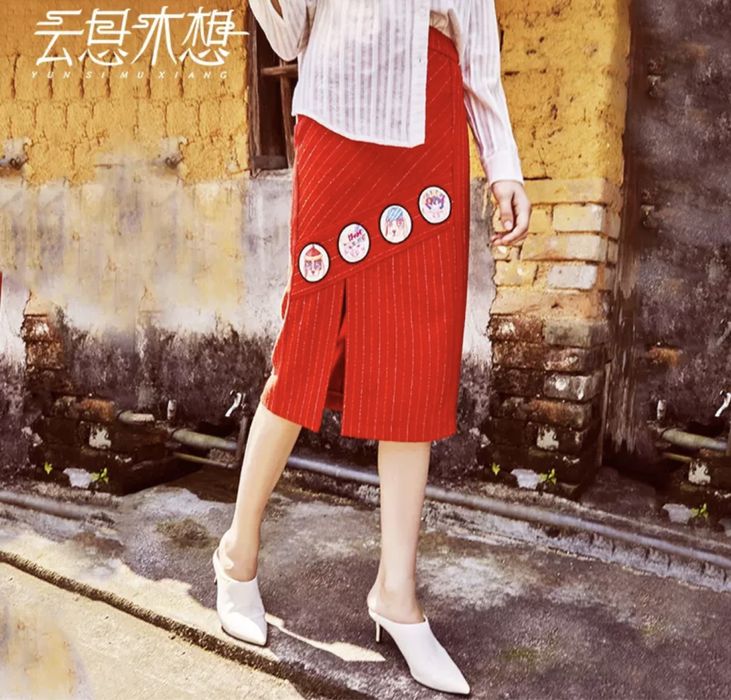 Юбка, жилетка