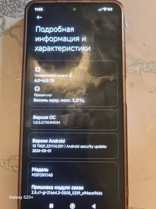 POCO F3 12/128gd