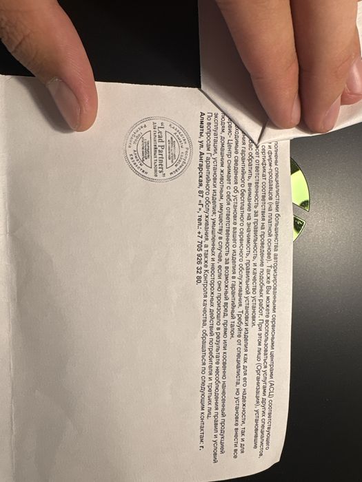 Продам новую печь двух яростный