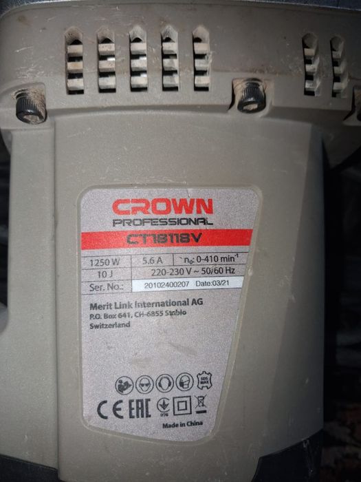 Crown перфоратор дрель