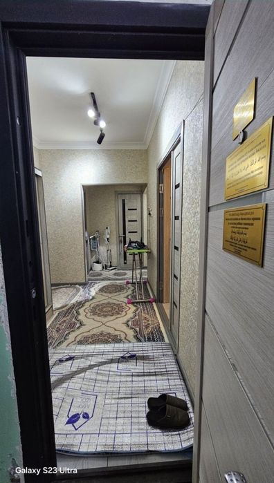 Продаётся 4/1/4 Карасу-2