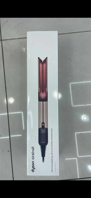 Placa Dyson cu uscare !