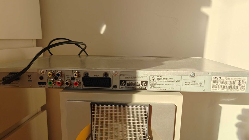 Домашна кино система Филипс home theatre Philips LX-700 + подарък - DVD player DVP 5960