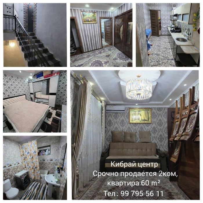 Продаётся своя 2х комнатная Кибрай