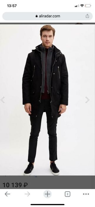 Продам пальто 52