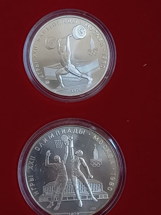 Колекция сребърни монети Олимпиада Москва 1980г