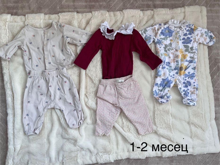 Лот Бебешки дрехи до 6 месеца