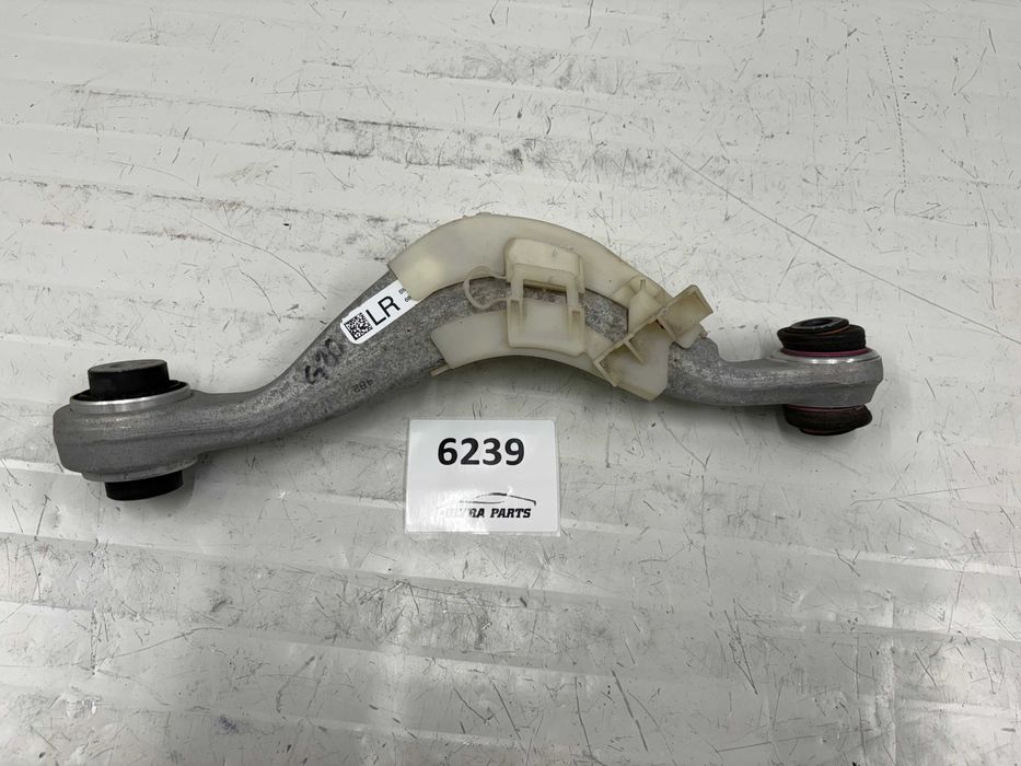 Заден ляв носач БМВ Заден десен носач БМВ