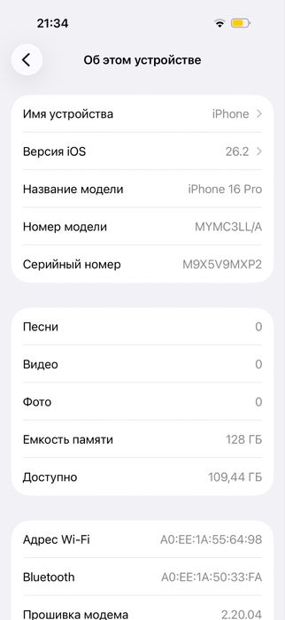 Iphone 16 pro 128gb