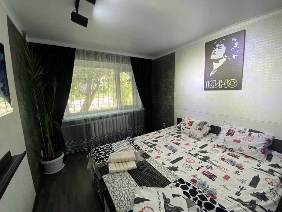 Квартира Пришахтинск