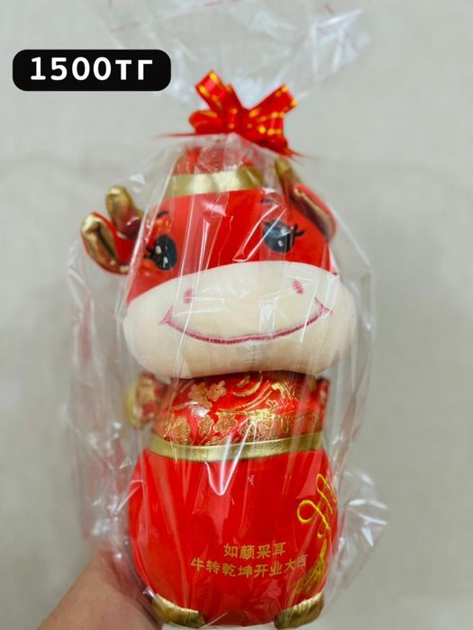 Подарочные игрушки