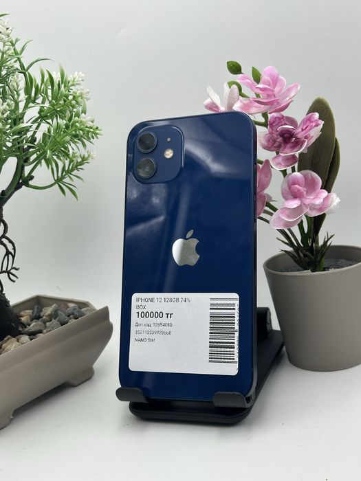 Iphone 12 Айфон 12