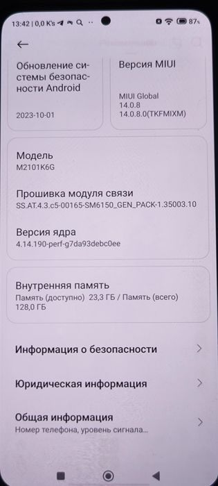 Xiaomi note 10 pro