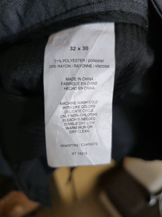 Комплект жилетка,панталон и риза