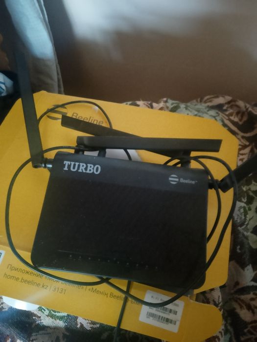 Уайфай роутер продается