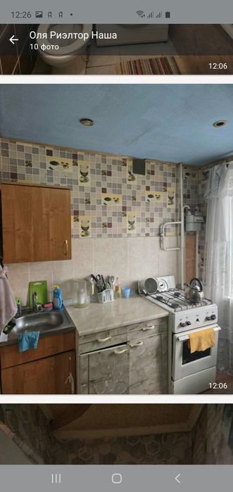 Продам 1 комнатную