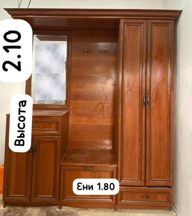 Срочно продам прихожую