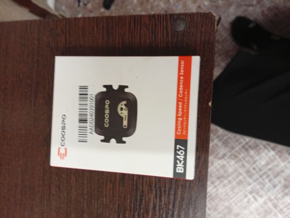 Продам велокомпютер COOSPO