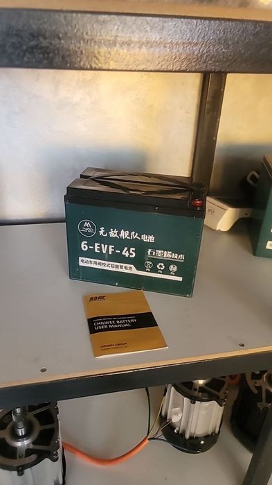 Гелевый акумлятор