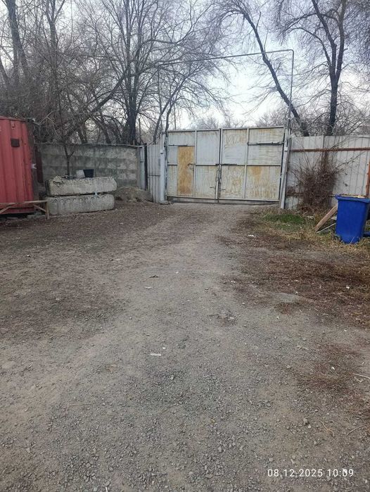 Участок 0,88 га в черте города