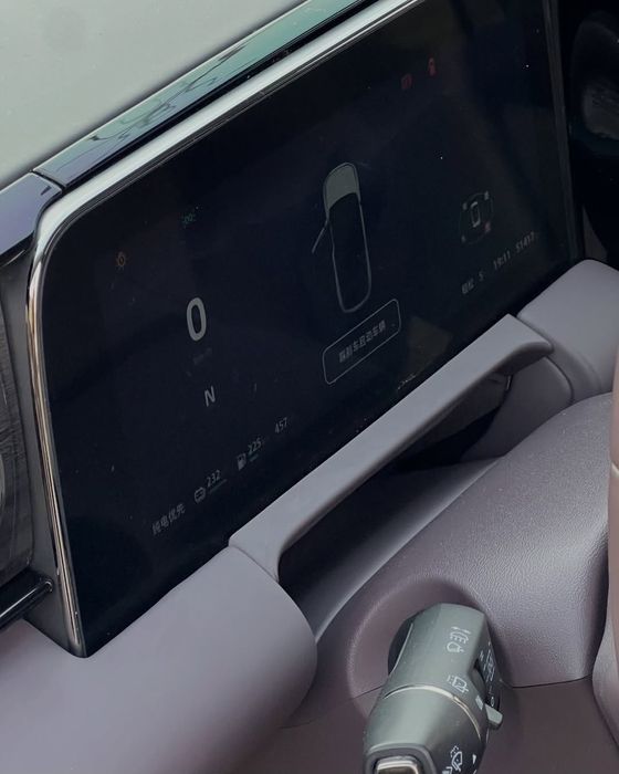 Lipmotirs C11 hybrid 315km