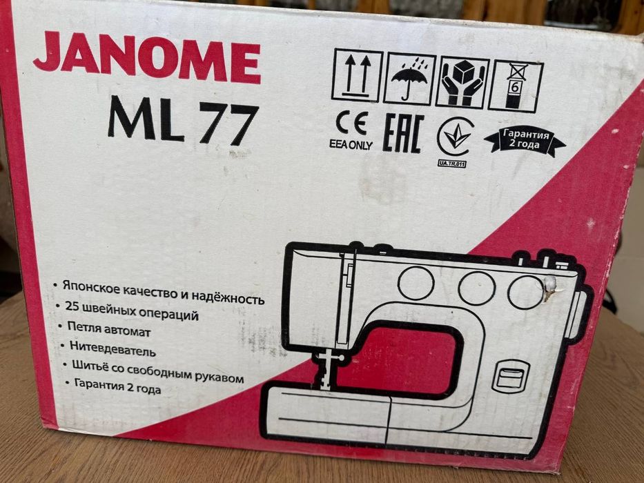 Новая швейная машинка janome 77
