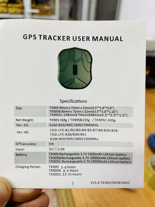 ЖПС трекер для лошадей, GPS, лошади, жылкы, бие, байтал, айгыр, жабагы