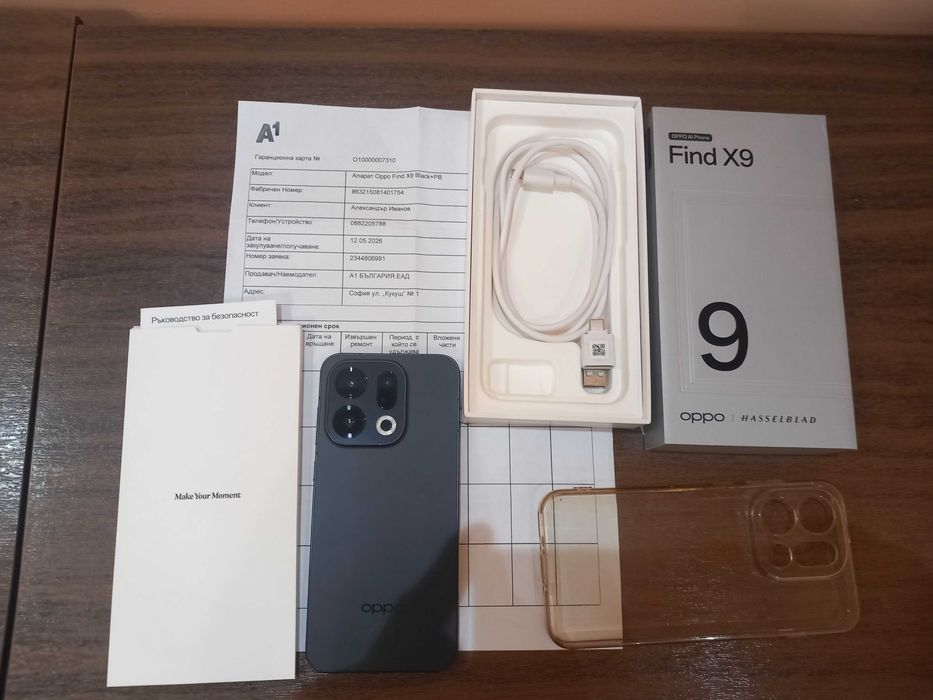 Oppo Find X9 като нов бартер възможно