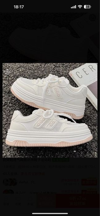 Продам новые кроссовки.