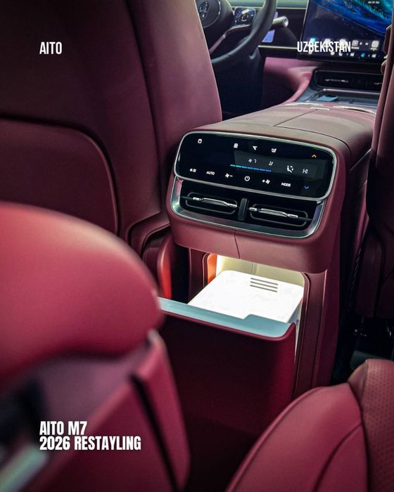 AITO M7 Restaling 2026