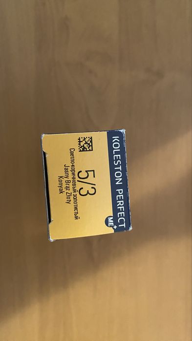 vopsea par Wella  Koleston Perfect