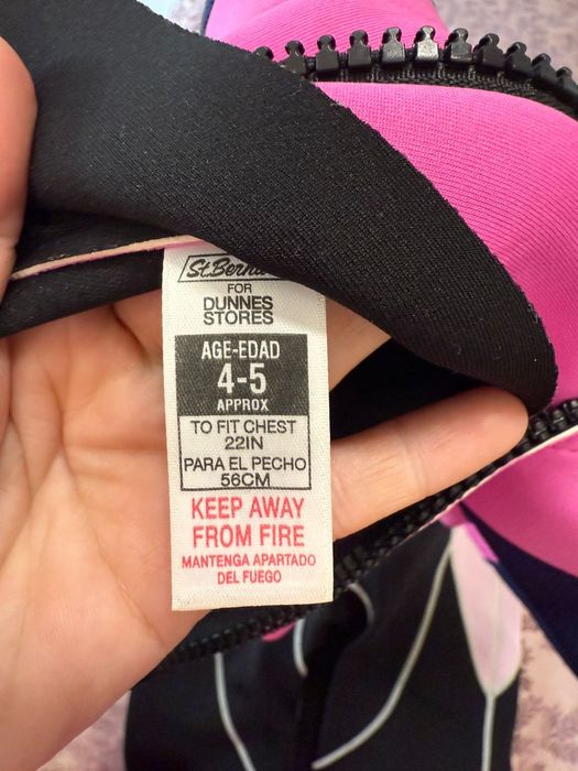 Гидрокостюмы продам