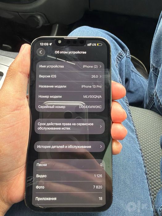 Iphone 13 pro 128gb
