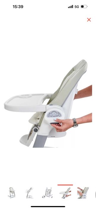 Стульчик для кормления