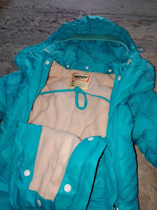 Комбинезон 2в1 Осень - Зима