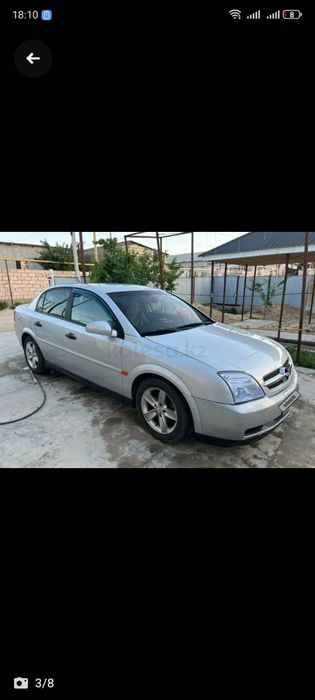 Продам опеоь вектра