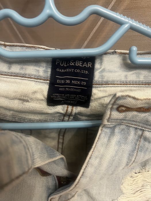 Pull and Bear Zara Reserve