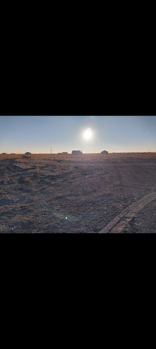 Земельный участок