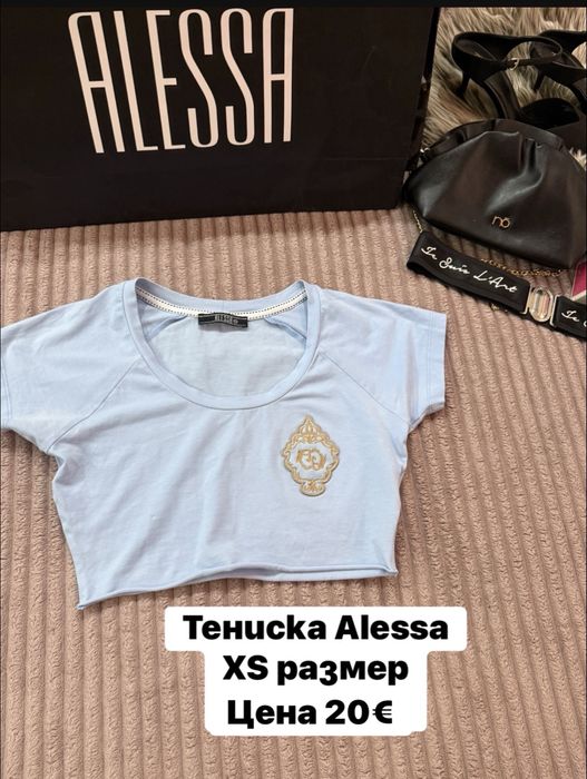 Разпродажба ! Ризи и тениски Avin , Alessa , Nikole collection . Отлично състояние