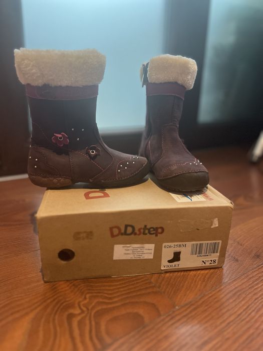 Зимни водоустойчиви ботуши D.D.Step